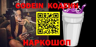 бошки Моздок