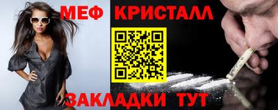 ALPHA PVP Нальчик