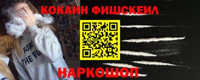 сатива Можайск