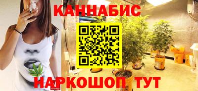 бошки Моздок