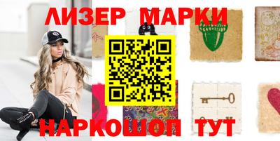бошки Моздок