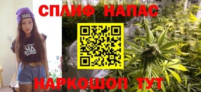 марки lsd Нарткала