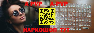 наркотики Наро-Фоминск