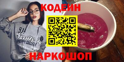 бошки Моздок