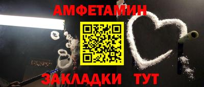 наркотики Наро-Фоминск