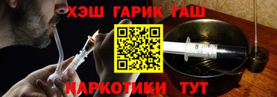 ALPHA PVP Нальчик