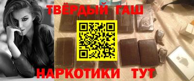 бошки Моздок