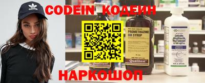 бошки Моздок